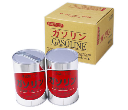 【商品紹介】レギュラーガソリン缶詰セット(1リットル×4缶)6205