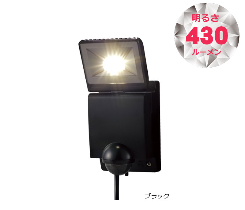 OPTEX(オプテックス) LEDセンサーライト LA-11LED ブラック(BL)