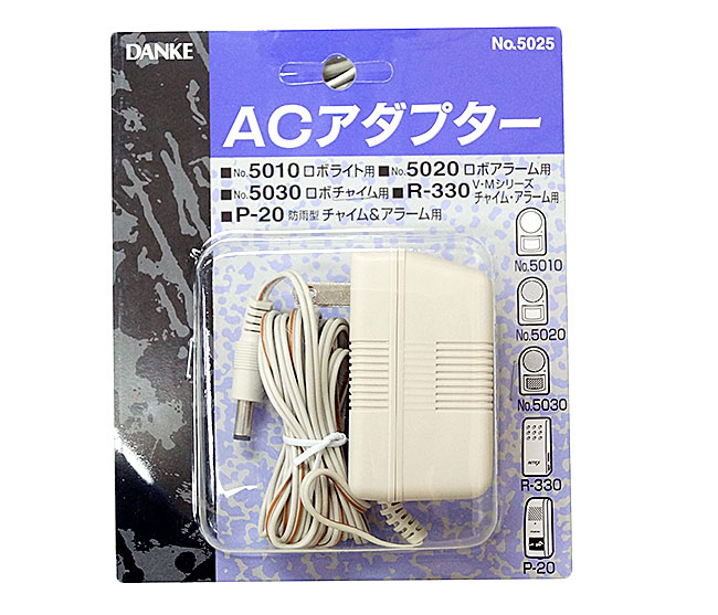 ACアダプター 5025(P-20/R-330用)