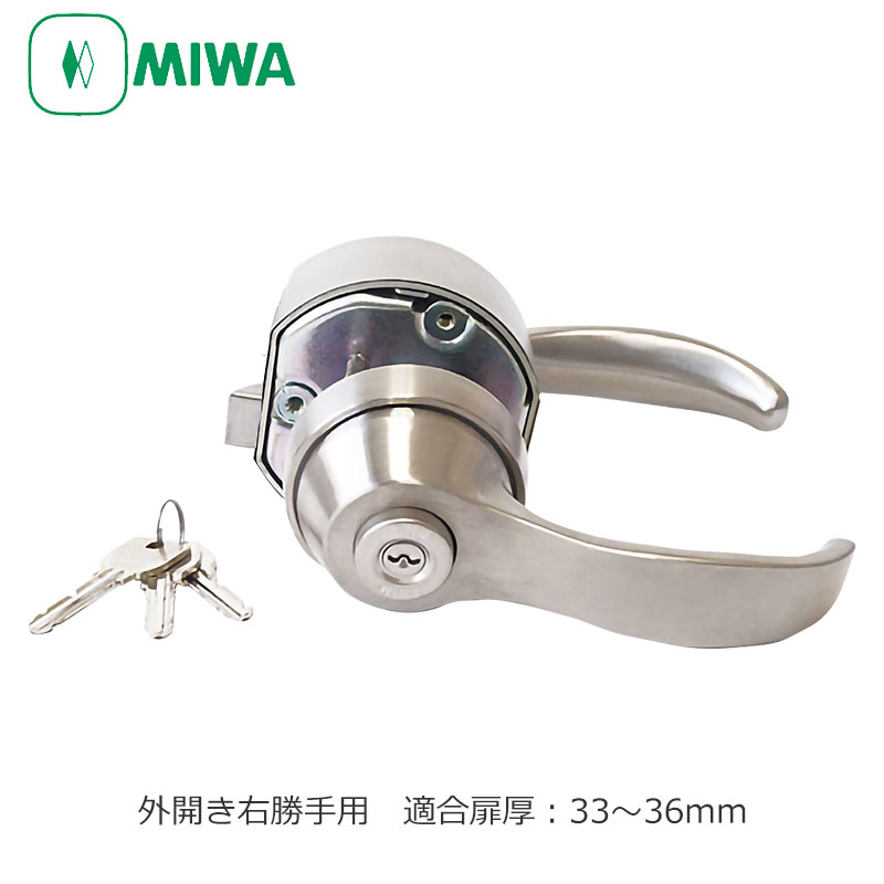 【商品紹介】MIWA(美和ロック)HPD交換用レバーハンドル錠セット U9HPL-40 外開き右勝手 33〜36mm