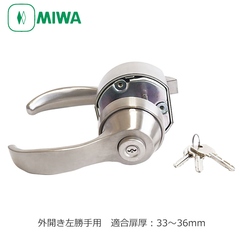 【商品紹介】MIWA(美和ロック)HPD交換用レバーハンドル錠セット U9HPL-40 外開き左勝手 33〜36mm