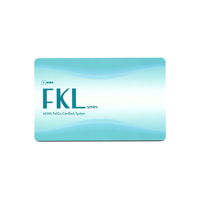 【商品紹介】MIWA(美和ロック)FKLカード PiACK・FKALT用ICカードキー