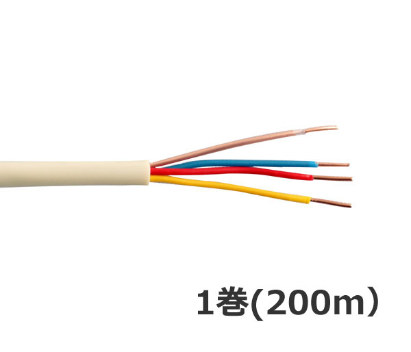 【商品紹介】FA警報用ケーブル 0．9mm×4芯 200m