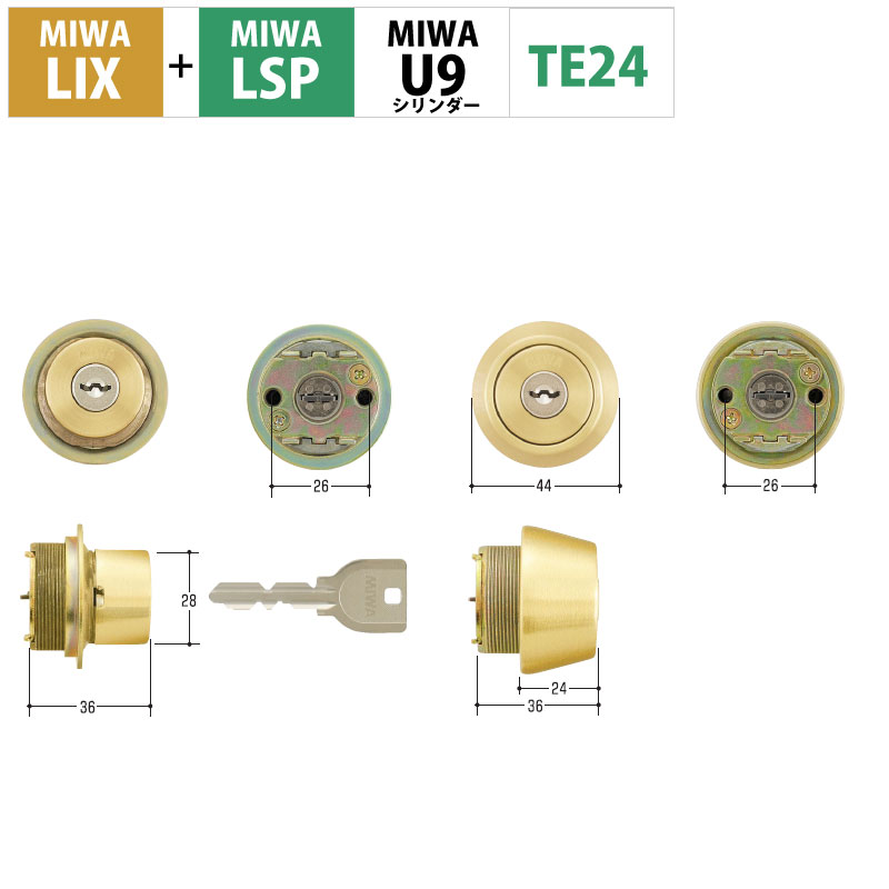 【商品紹介】MIWA(美和ロック)交換用U9シリンダーLIX+LSP G1色(MCY-404)2個同一キー