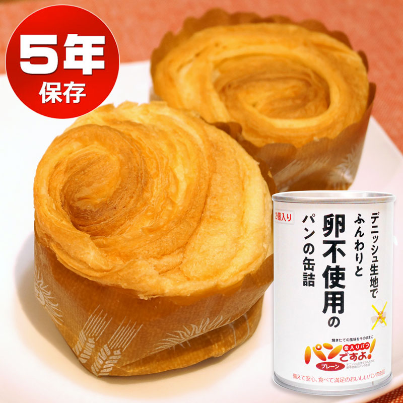 【商品紹介】パンの缶詰｢パンですよ」(5年保存) プレーン味