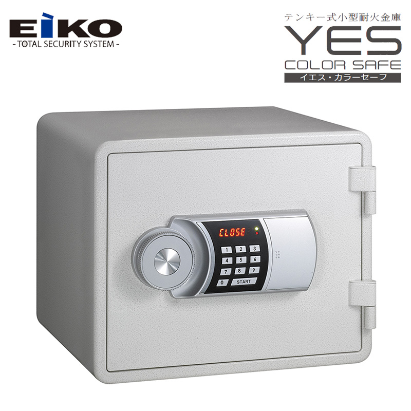 【商品紹介】EIKO(エーコー) テンキー式小型耐火金庫 イエス・カラーセーフ YESM-015WH(ホワイト)