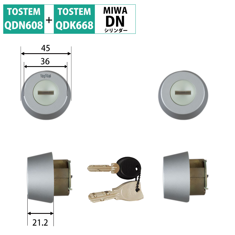 【商品紹介】TOSTEM(トステム) LIXIL(リクシル) 交換用DNシリンダー Z-1A1-DHYD シルバー 2個同一