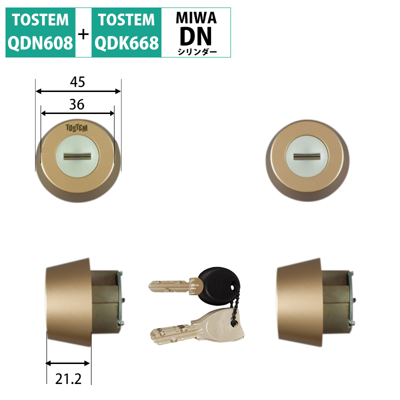 【商品紹介】TOSTEM(トステム) LIXIL(リクシル) 交換用DNシリンダー Z-1A2-DHYD ゴールド 2個同一