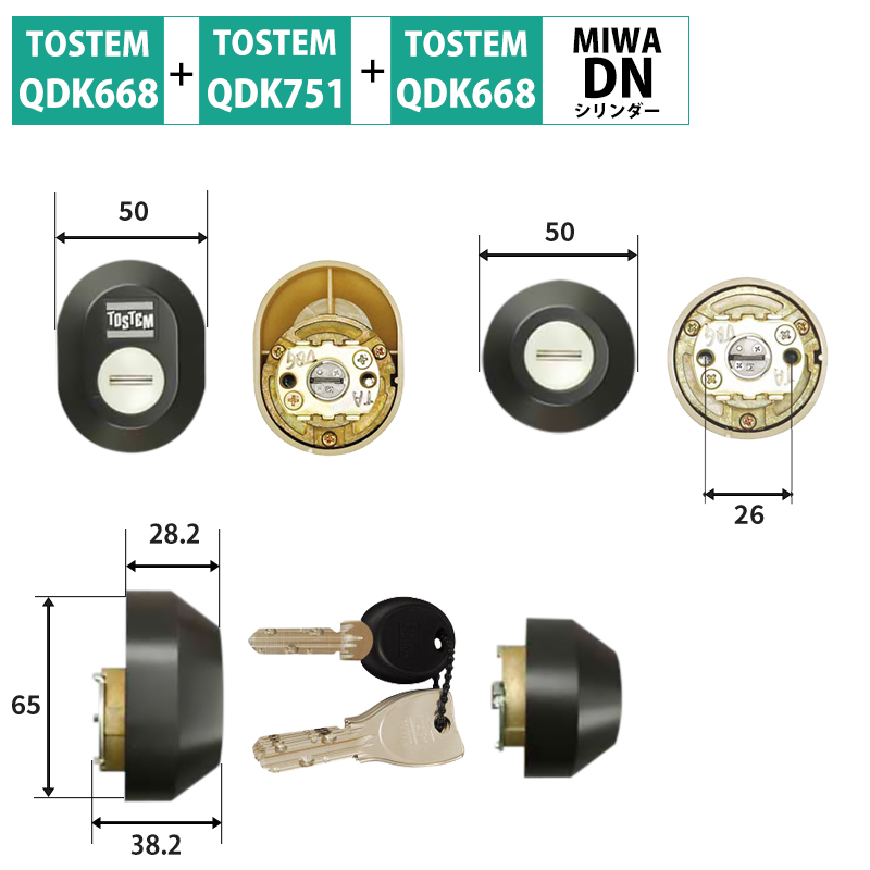 【商品紹介】TOSTEM(トステム) リクシル 交換用DNシリンダー Z-1A3-DDTC ブラック 2個同一 キー5本付き