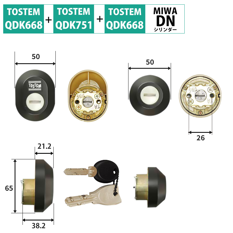 【商品紹介】TOSTEM(トステム) リクシル 交換用DNシリンダー Z-1A3-DCTC ブラック 2個同一
