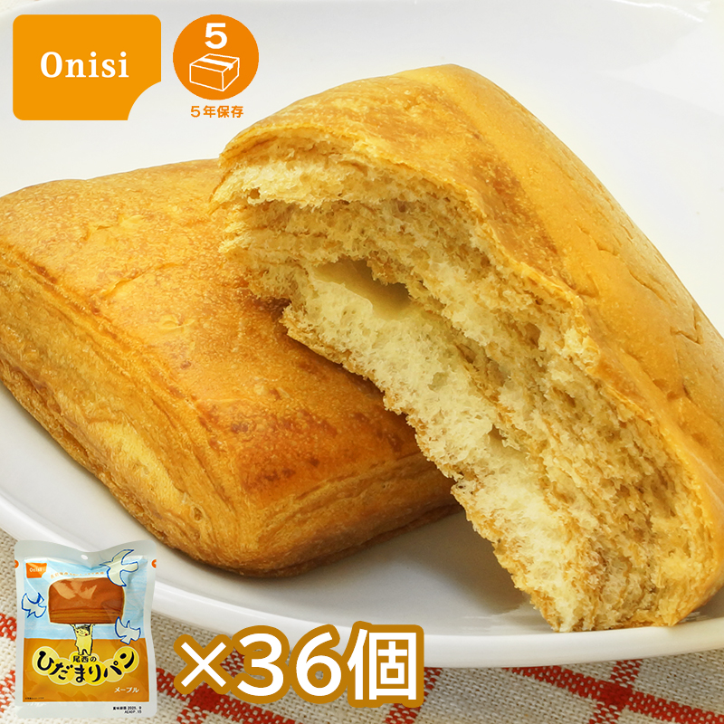 【商品紹介】尾西のひだまりパン メープル 36個セット