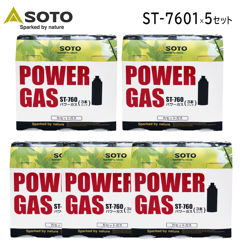 【商品紹介】SOTOパワーガス ST-7601 15本セット