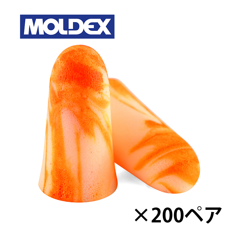 【商品紹介】耳栓(耳せん)MOLDEX モルデックス ソフティ6600 200ペア