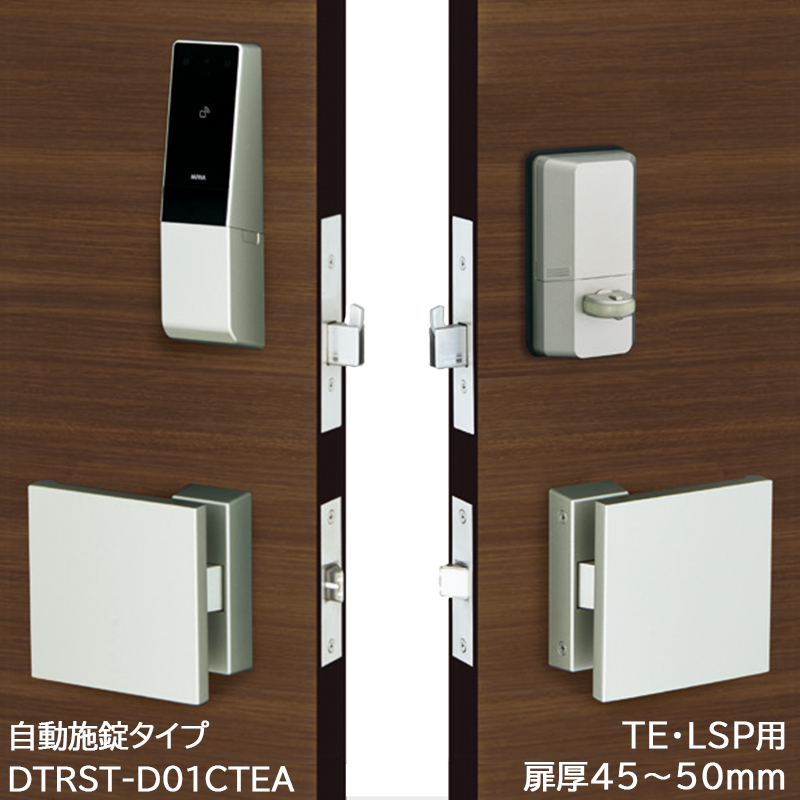 【商品紹介】電動サムターンユニットDTRS2smart 自動施錠 1ロック DTRST-D01CTEA-SF DT45〜50