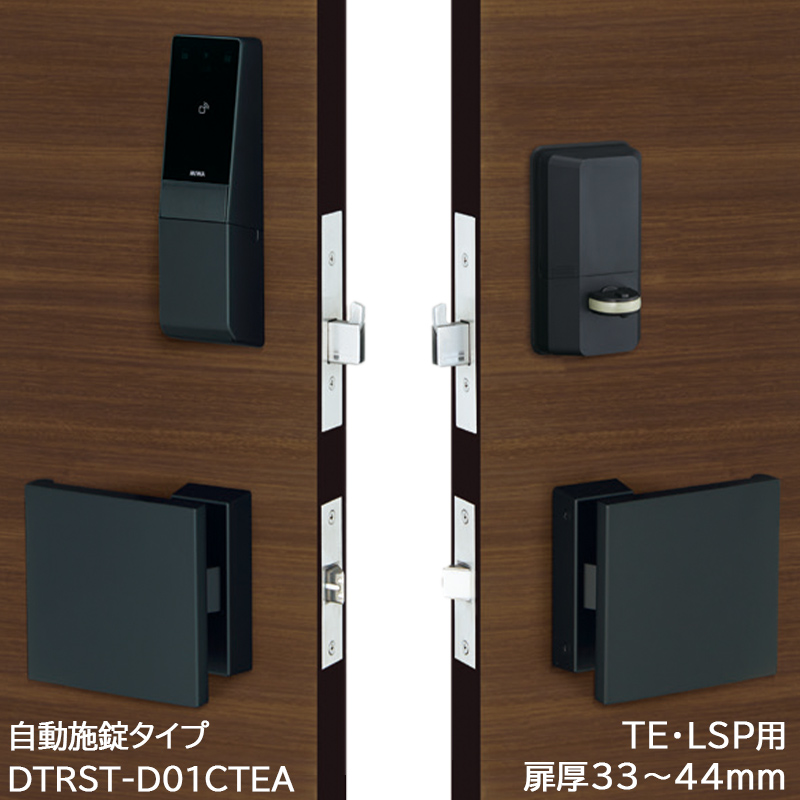 【商品紹介】電動サムターンユニット DTRS2smart 自動施錠 1ロック DTRST-D01CTEA-BK DT33〜44