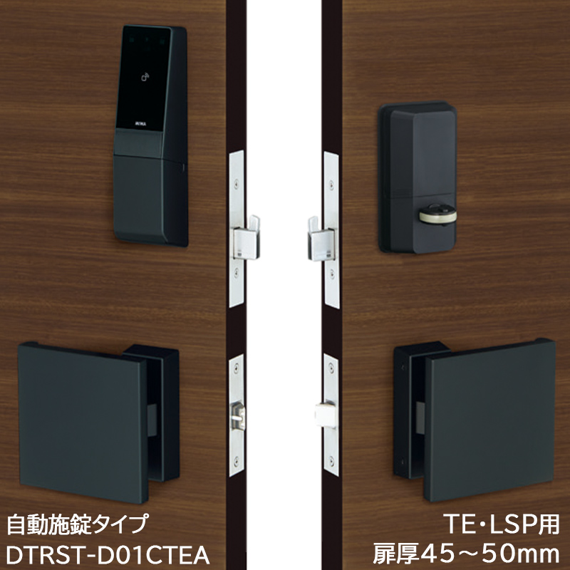 【商品紹介】電動サムターンユニット DTRS2smart 自動施錠 1ロック DTRST-D01CTEA-BK DT45〜50