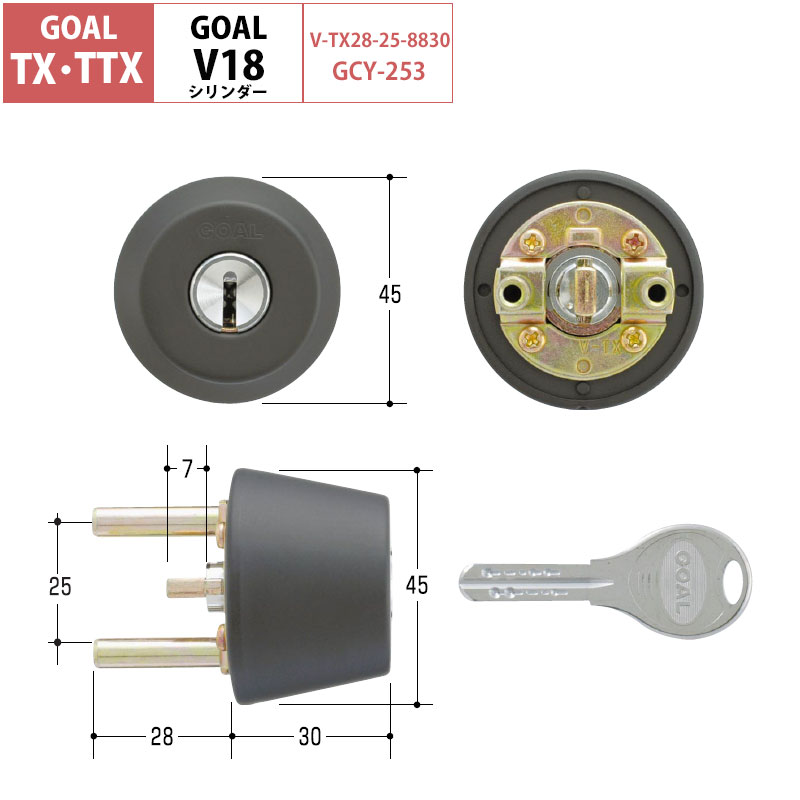 【商品紹介】GOAL(ゴール)TX用 V18交換シリンダー ブラック(GCY-253) テールピース刻印28