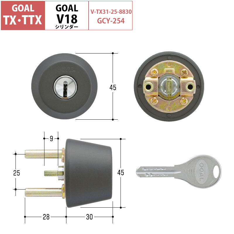 【商品紹介】GOAL(ゴール)TX用 V18交換シリンダー ブラック(GCY-254) テールピース刻印31