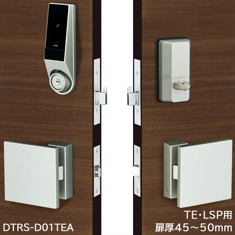 【商品紹介】MIWA 電動サムターンユニット DTRS2smart 1ロック DTRS-D01TEA-SF DT45〜50