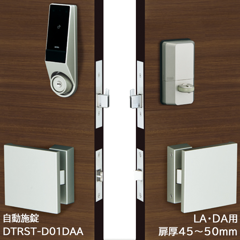 【商品紹介】電動サムターンユニット DTRS2smart 自動施錠 1ロック DTRST-D01DAA-SF DT45〜50