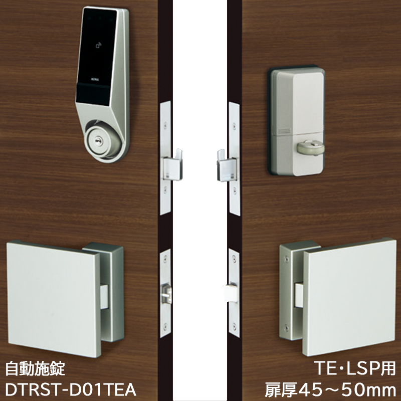 【商品紹介】電動サムターンユニット DTRS2smart 自動施錠 1ロック DTRST-D01TEA-SF DT45〜50