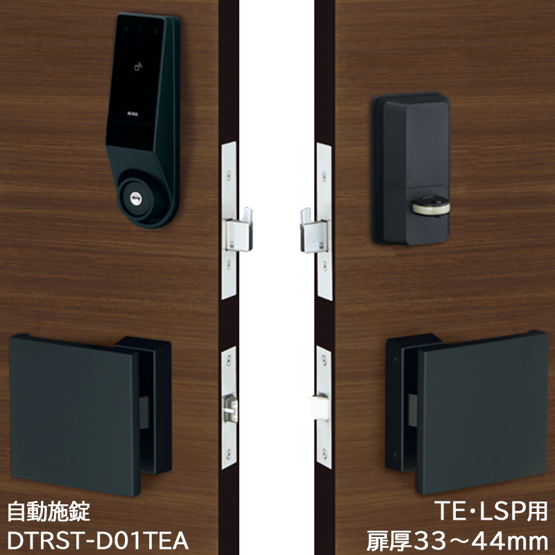 【商品紹介】電動サムターンユニット DTRS2smart 自動施錠 1ロック DTRST-D01TEA-BK DT33〜44