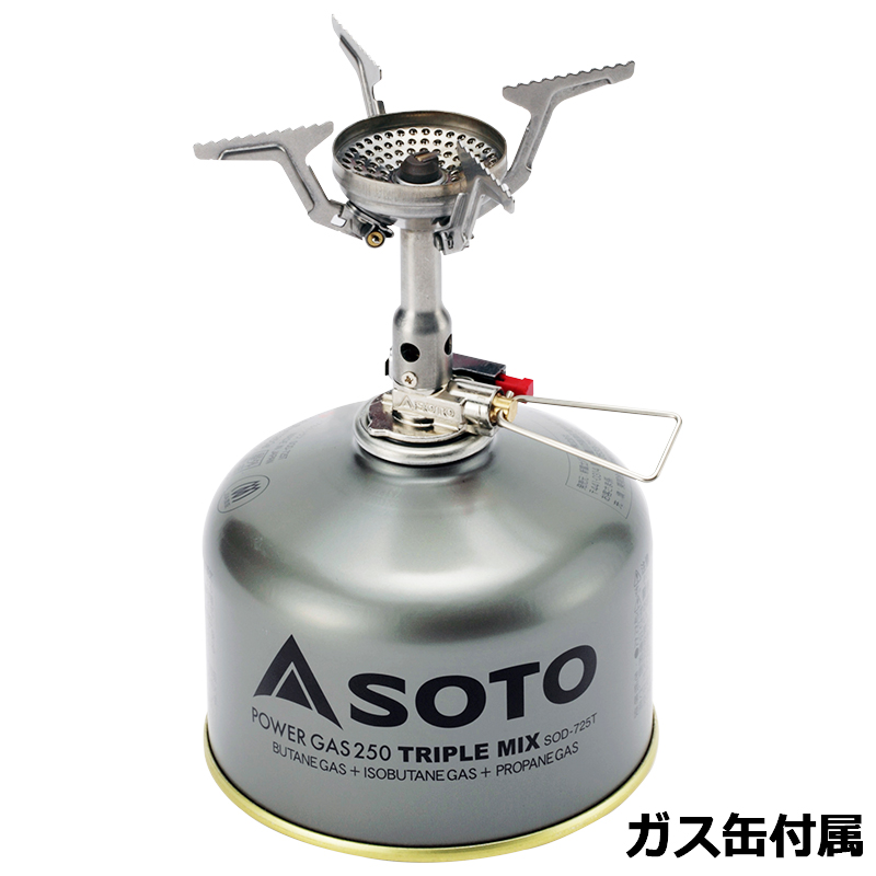 【商品紹介】SOTO コンパクトストーブ アミカス SOD-320(OD缶 SOD-725T 1缶付属)