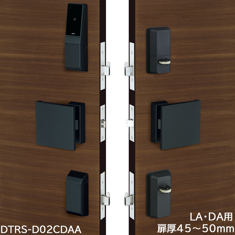 【商品紹介】MIWA 電動サムターンユニット DTRS2 smart 2ロック DTRS-D02CDAA-BK DT45〜50