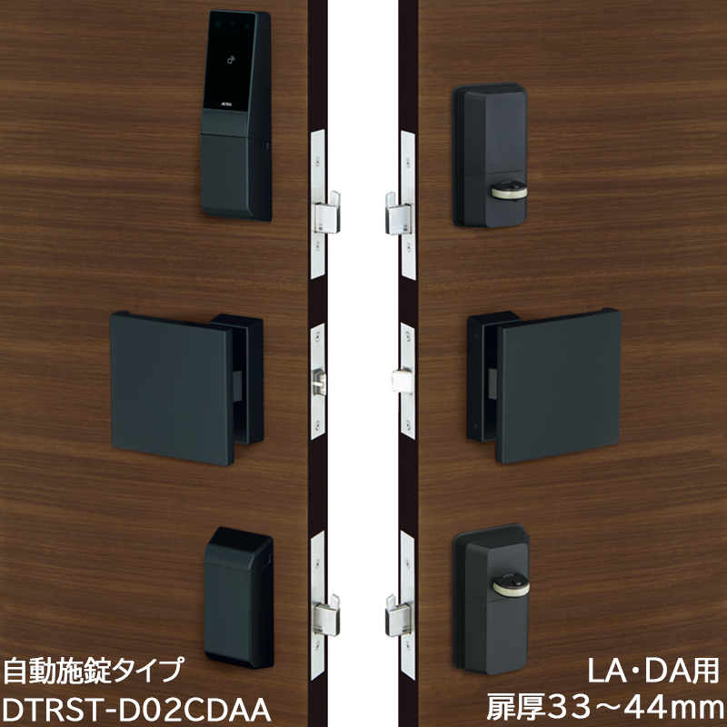 【商品紹介】電動サムターンユニット DTRS2smart 自動施錠 2ロック DTRST-D02CDAA-BK DT33〜44