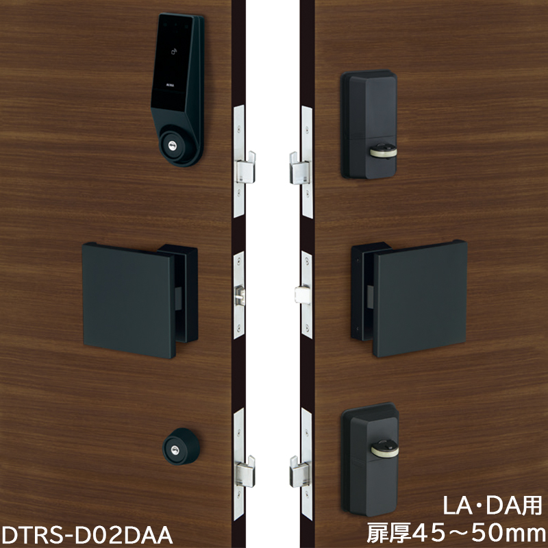 【商品紹介】MIWA 電動サムターンユニット DTRS2smart 2ロック DTRS-D02DAA-BK DT45〜50