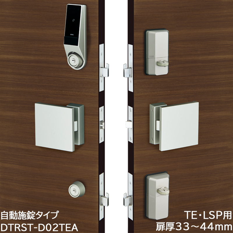 【商品紹介】電動サムターンユニット DTRS2smart 自動施錠 2ロック DTRST-D02TEA-SF DT33〜44