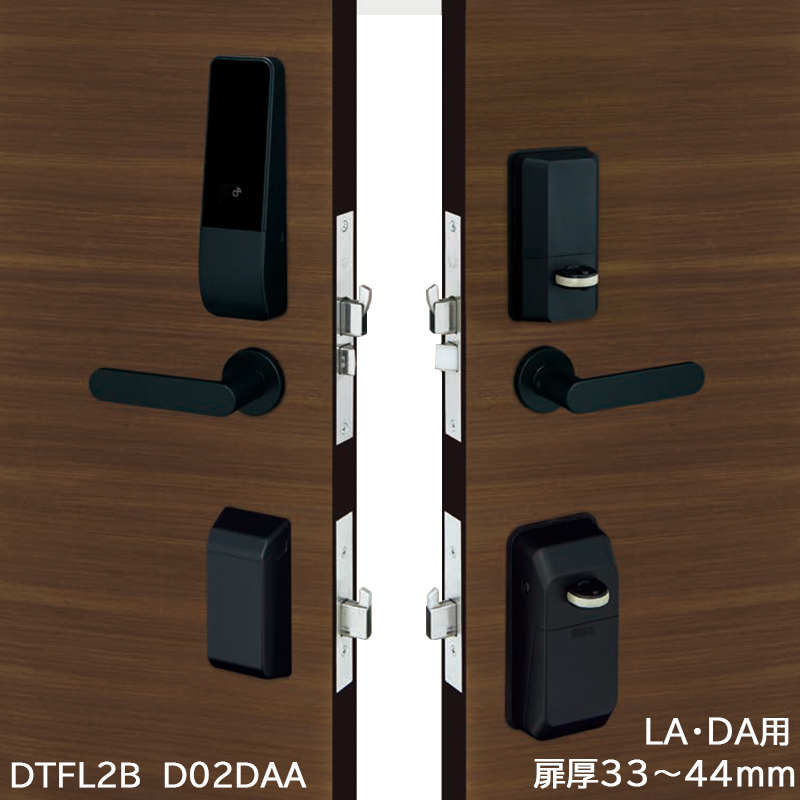 【商品紹介】MIWA 電池式電動サムターンユニット PiACK2 smart DTFL2BD02DAA DT33〜44 BK