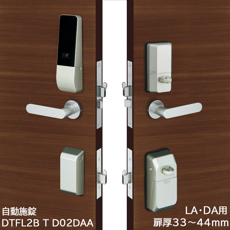 【商品紹介】電池式電動サムターンユニット 自動施錠 PiACK2smart DTFL2BT-D02DAA DT33〜44 SF