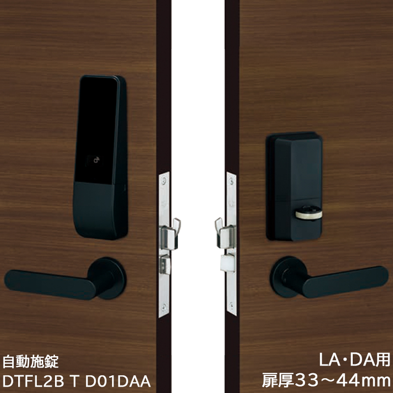 【商品紹介】電池式電動サムターンユニット 自動施錠 PiACK2 smart DTFL2BT-D01DAA DT33〜44 BK