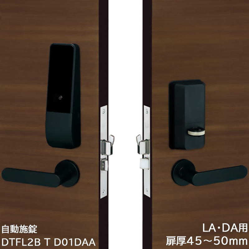 【商品紹介】電池式電動サムターンユニット 自動施錠 PiACK2 smart DTFL2BT-D01DAA DT45〜50 BK