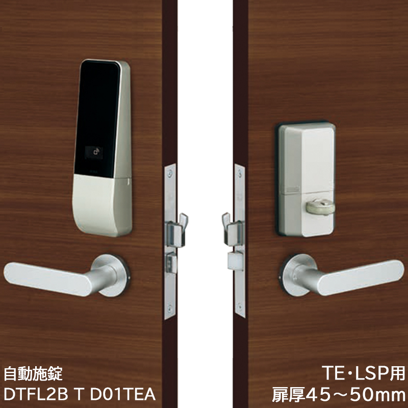 【商品紹介】電池式電動サムターンユニット 自動施錠 PiACK2 smart DTFL2BT-D01TEA DT45〜50 SF