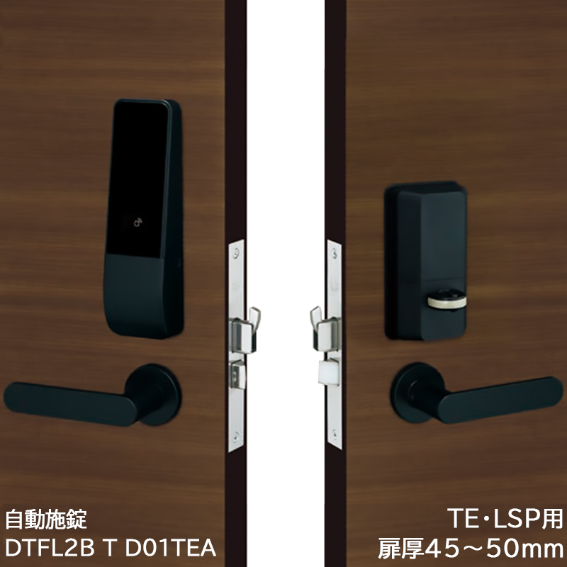 【商品紹介】電池式電動サムターンユニット 自動施錠 PiACK2 smart DTFL2BT-D01TEA DT45〜50 BK