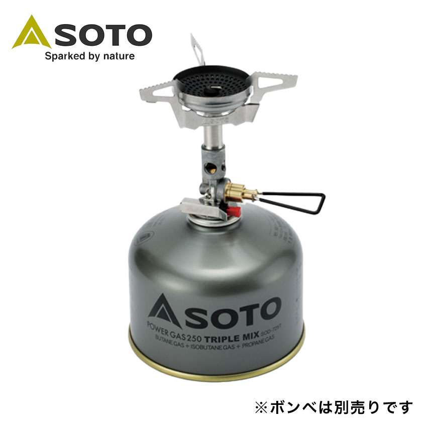 【商品紹介】SOTO マイクロレギュレーターストーブ ウインドマスター SOD-310