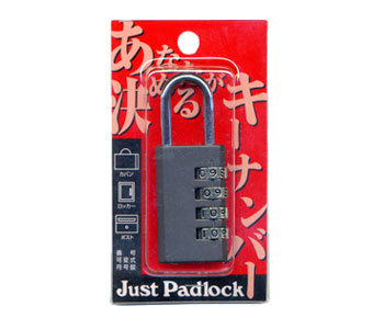 【商品紹介】南京錠 Just Padlock JP-621