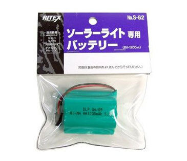 【商品紹介】RITEX (ライテックス)交換バッテリーS-62