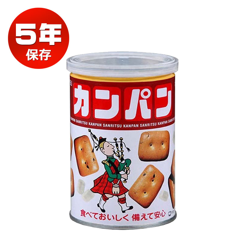 【商品紹介】非常用5年保存食 三立製菓(サンリツ)缶入りカンパン 100g 単品