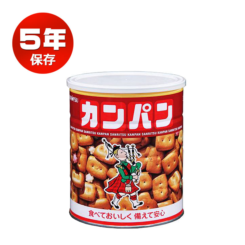 【商品紹介】非常用5年保存食 三立製菓(サンリツ)ホームサイズカンパン 475g 単品