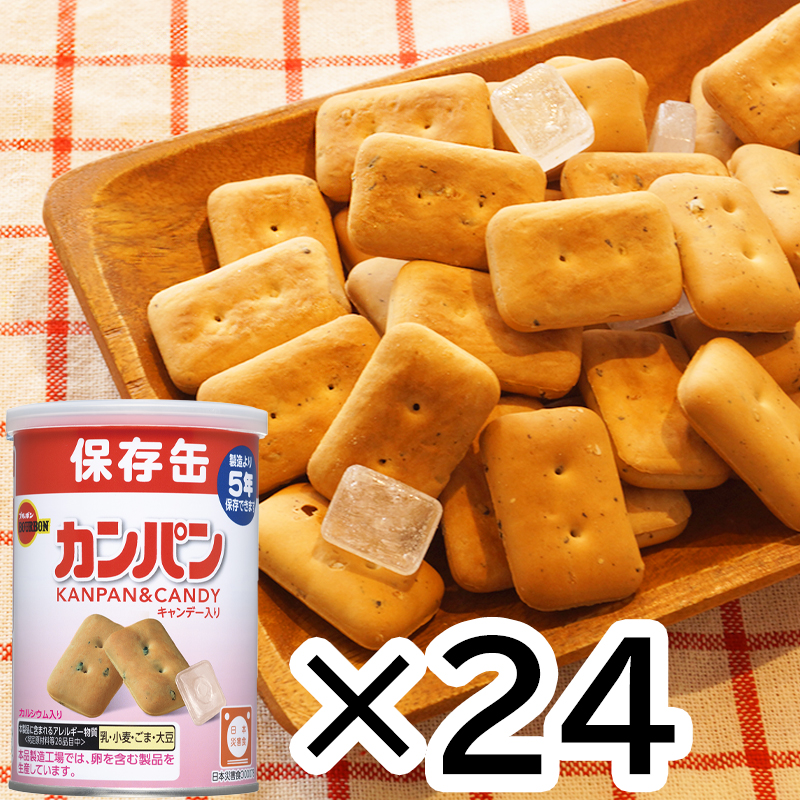 【商品紹介】ブルボン 缶入りカンパン100g(5年保存) 24個セット