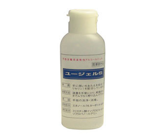 ユージェルS 60ml