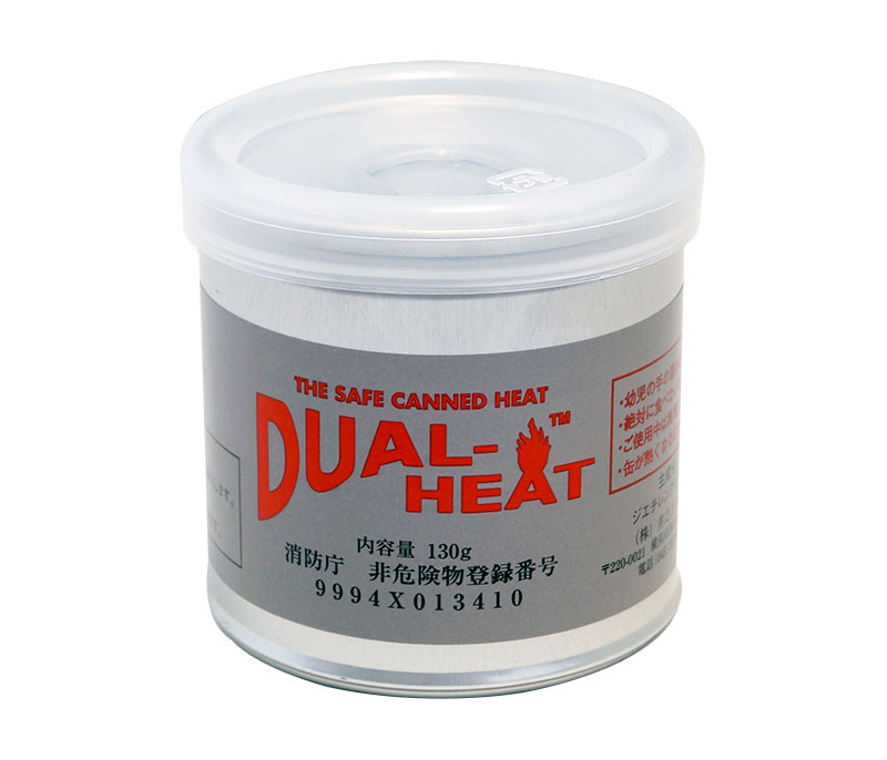 【商品紹介】Dual Heat(デュアルヒート)小缶 単品