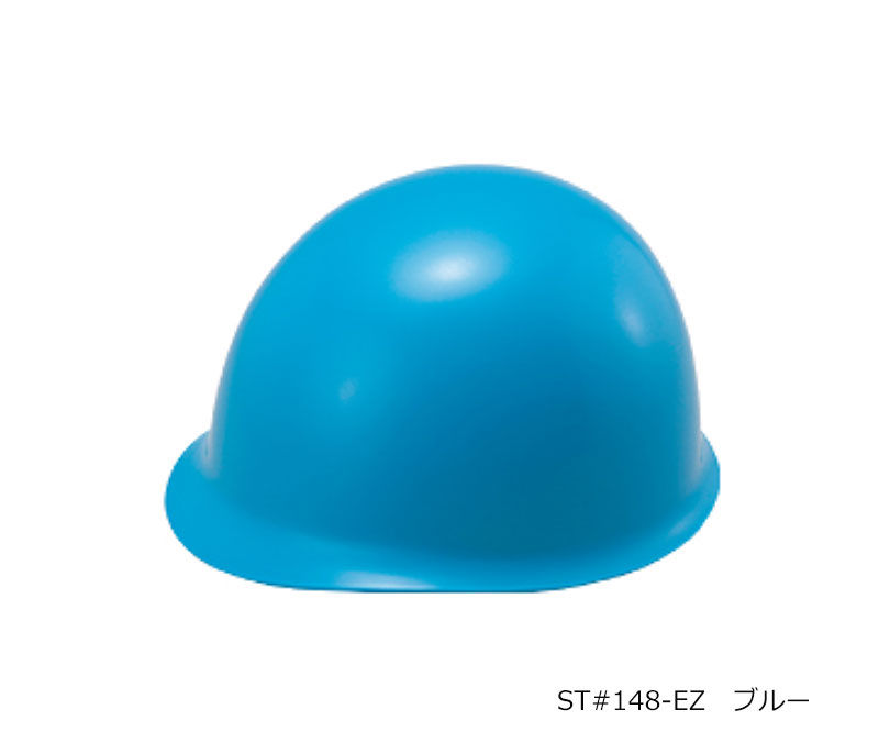 タニザワヘルメット ST#148-EZ ブルー
