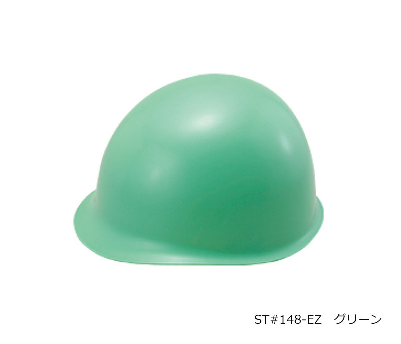 タニザワヘルメット ST#148-EZ グリーン