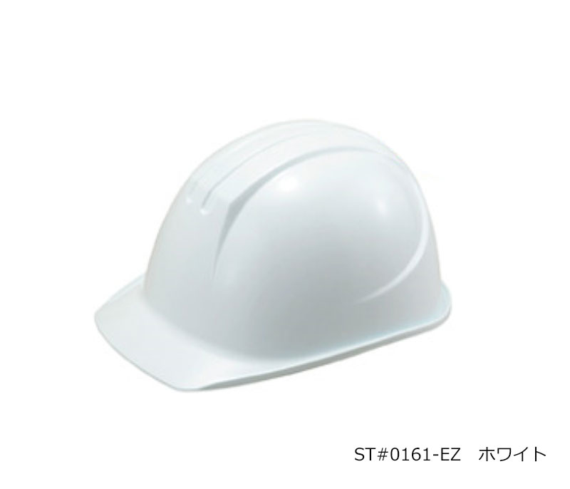 タニザワヘルメット ST#0161-EZ ホワイト