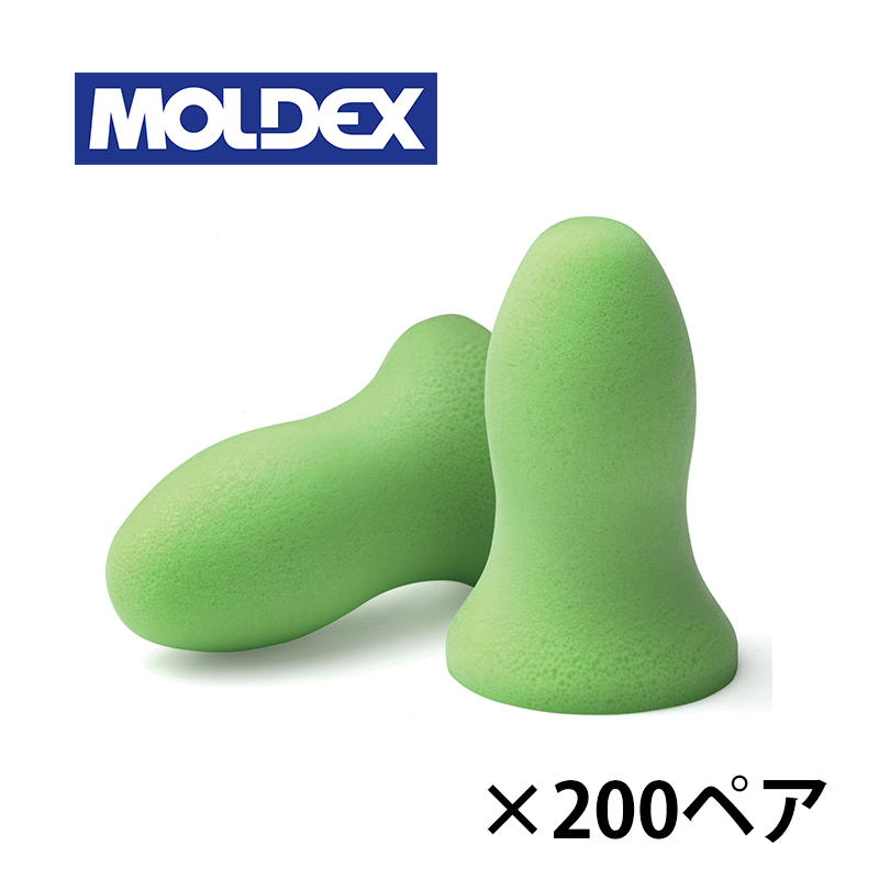 【商品紹介】耳栓(耳せん)MOLDEX モルデックス メテオ6870 200ペア