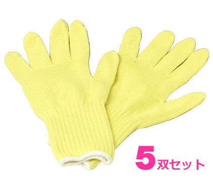 【商品紹介】ケブラー軍手 7G-K30 5双セット